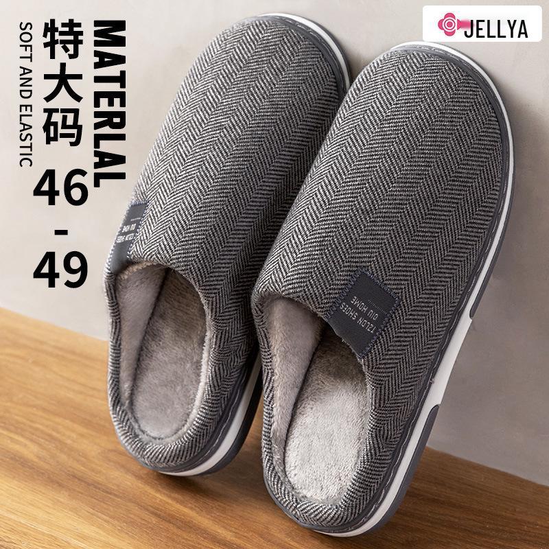 Jieleya Unisex Warm Winter Cotton Slippers - Non-slip, Plush, Large Size 2025