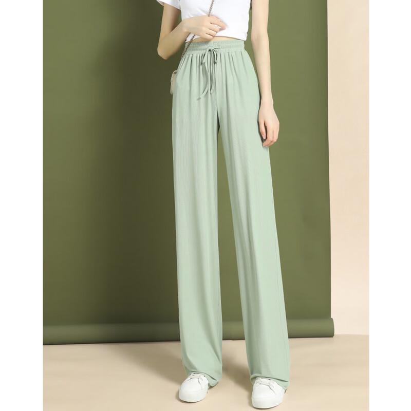 Demana Women's Summer Ice Silk Wide-Leg Pants