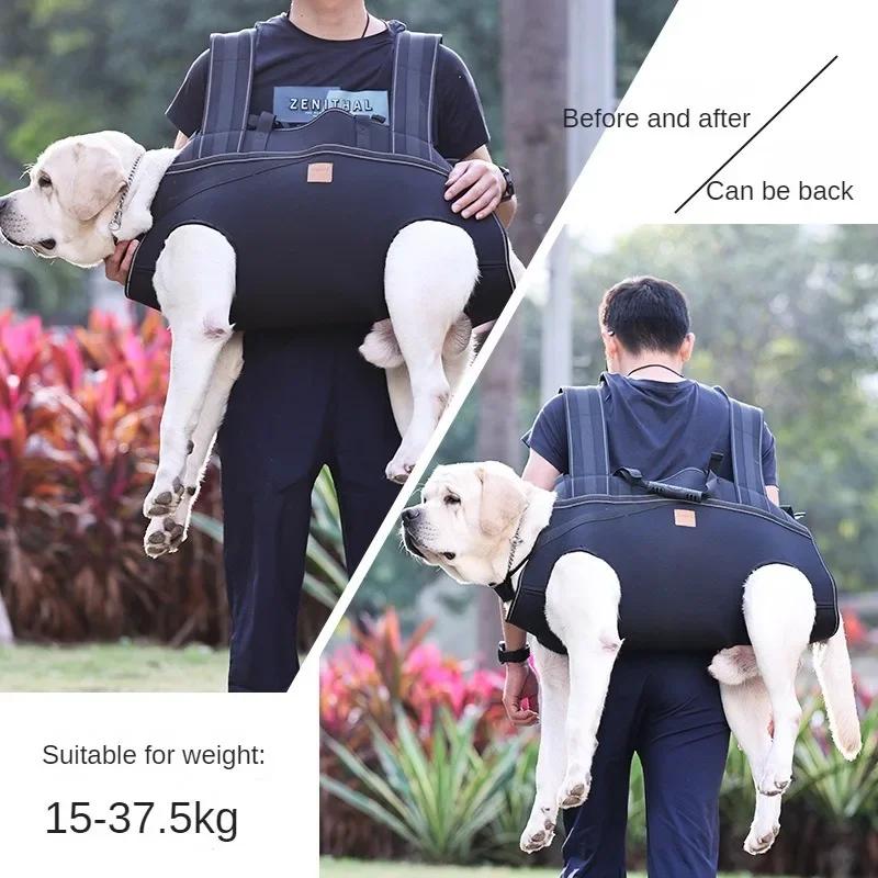 New Big dog travel backpack multifunctional outdoor disabled dog walking stretcher medium and large dog travel assistance tool