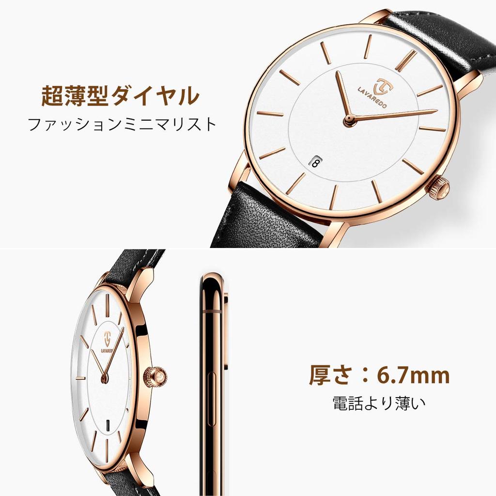 Simple Waterproof Analog Watch with Thin Leather Stylish Unisex Watch with Date Quartz Fashionable and Popular for and Everyday Wear [L LAVAREDO]
