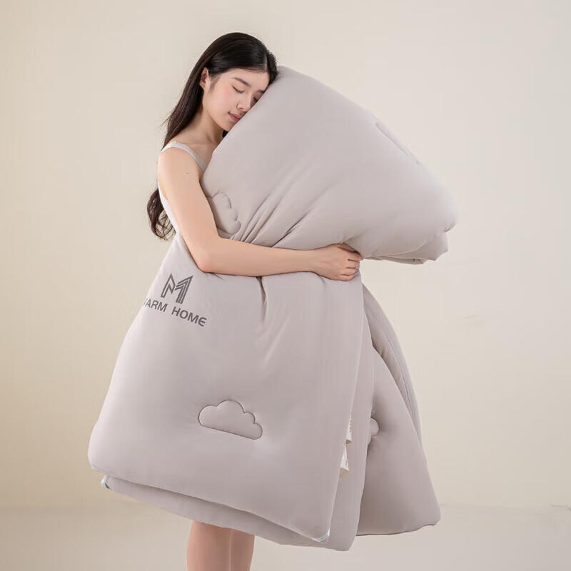 Muji Pro Djupsömn Temperaturkontroll Sojakvilt