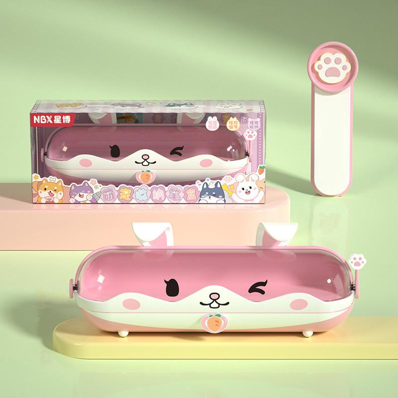 

Милая коробка для ручек с животными, двойной пластиковый пенал, ящик для хранения школьных принадлежностей, детский чехол для ручки для домашних животных, коробка для ручек, подарки