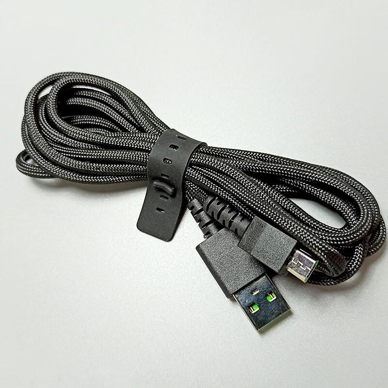 Pletený Micro USB nabíjecí kabel pro bezdrátové herní myši Razer