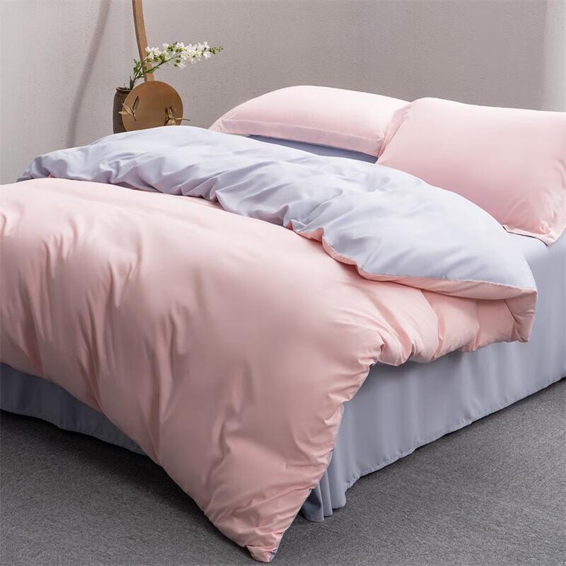 Mercury Home Flannel Bedding 4-Piece Set