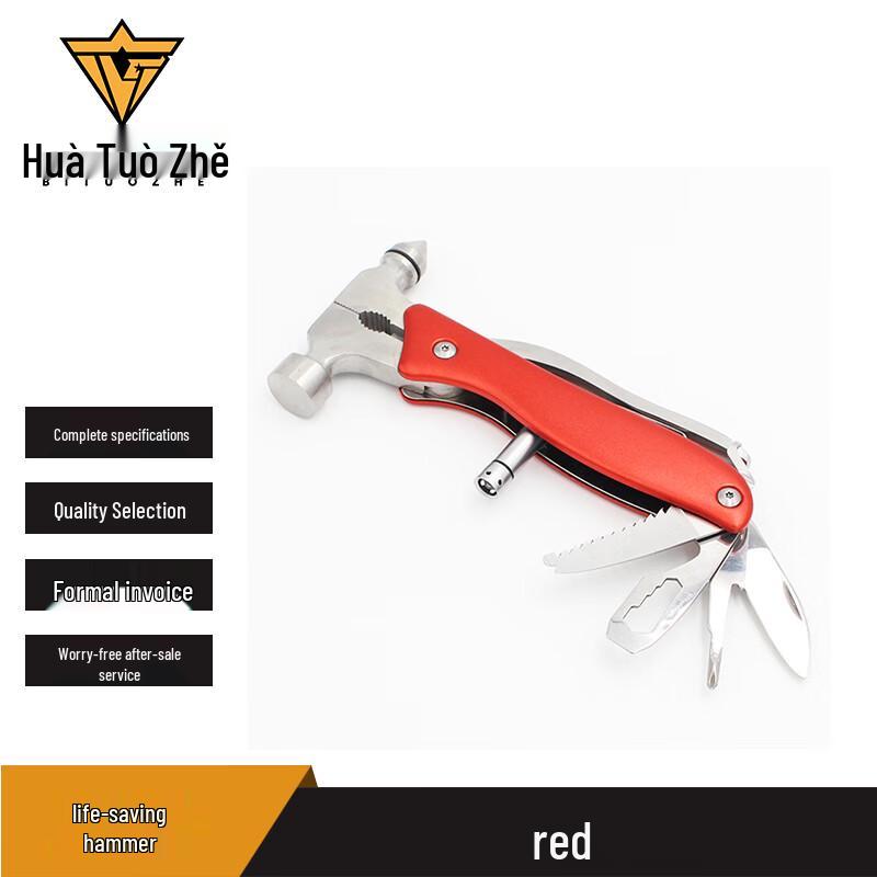 Emergency Car Safety Hammer with LED Flashlight One Size