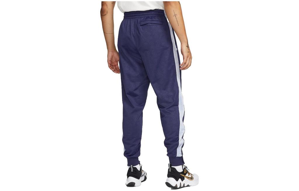Nike Knitted Sweatpants Men's Blue DQ5664-498