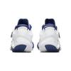 Nike Giannis Immortality 2 PS 'White Deep Royal' DQ1942-102