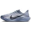 ZoomX Pegasus Plus 'Ashen Slate Light Armory Blue' Men's FQ7262-402