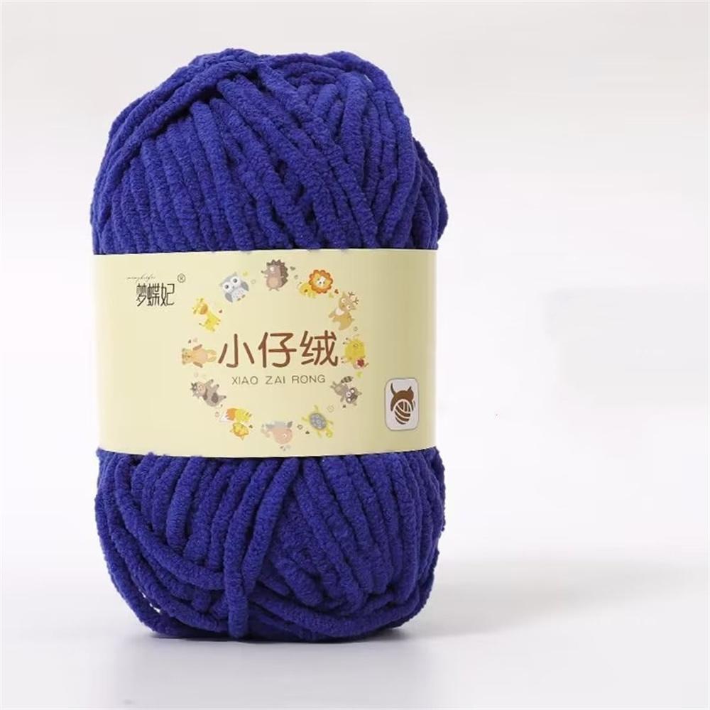50g Milk Cotton Thick Velvet Yarn Handmade DIY Knitting Yarn Wool Line Baby Scarf Hat Soft Warm Crochet Blanket Chenille Yarn