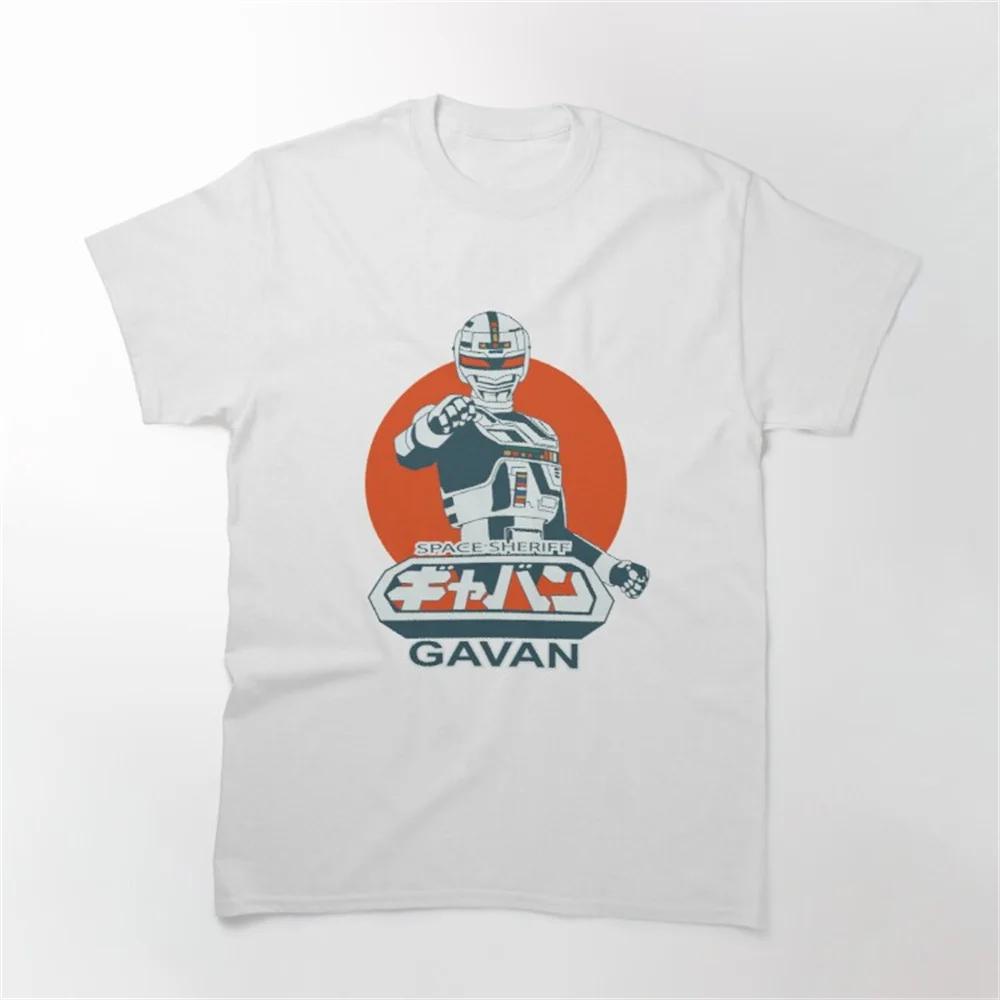 

Space Sheriff Gavan Police Japanese Anime Adult T Shirt S