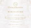Ichiban Kuji Gakuen Idolmaster Part 4 A Prize Katsuragi Lilya Figure 1/7 Gracemaster