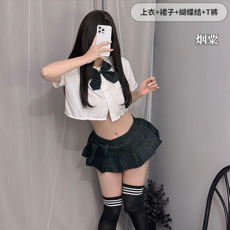 Fun pleated skirt underwear female sexy jk uniform seduction passion suit pure cute student skirt generation