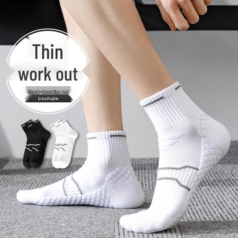 Men's Mid-Calf Running Socks: Odor-Resistant, Thick Terry Sole, Perfect for Spring/Autumn Sports & Marathons