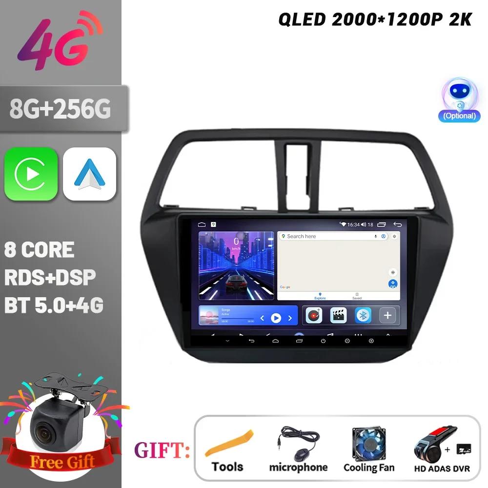 Car Radio Multimedia Player Navigation Wireless CarPlay Android 14 For Suzuki SX4 2 S-Cross 2012-2016 Head Unit Screen Stereo
