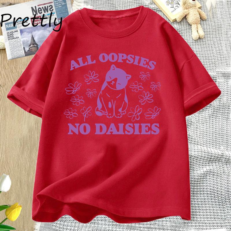 All Oopsies No Daisies T Shirt Retro Cat Kitten Tshirt Funny Cat Lover T-shirt Unisex Unisex Short Sleeve Summer Tees Streetwear