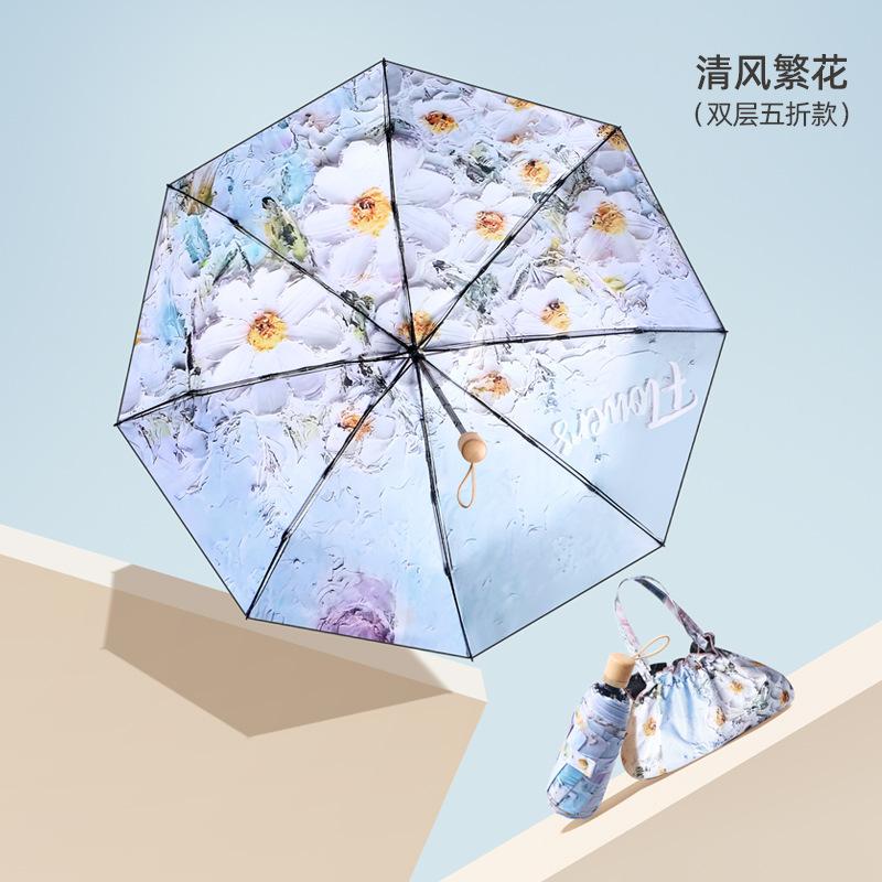 New 50% Fold Double Umbrella Flower Sunscreen UV Protection Parasol Small Fresh 50% Fold Sunny and Rain Double Purpose
