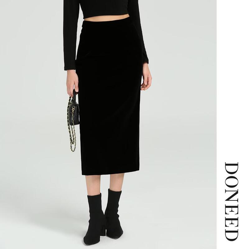 DONEED Women's High-Waisted Slit Midi Skirt