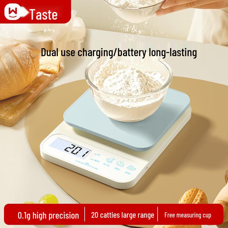 High-Precision Digital Kitchen Scale