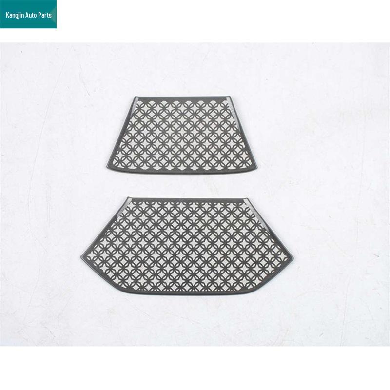 Fits Denza 25 Models N9: Black Titanium Stainless Steel Front Panel & Speaker Grilles with Reading Light Cover.