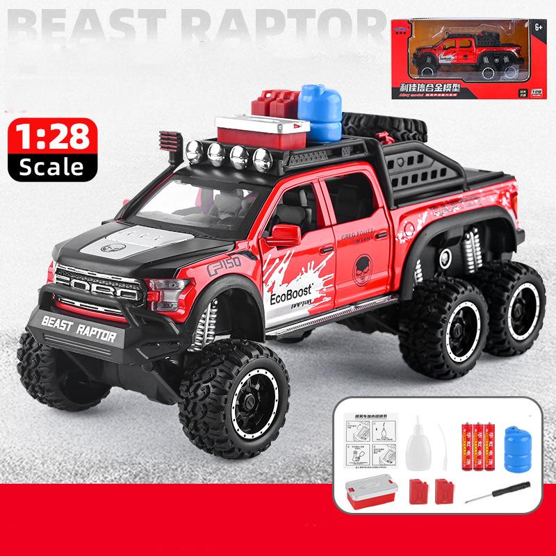 La scară 1/28 Ford Raptor F150 6X6 Pickup Truck Model de mașină de jucărie turnată sub presiune, Vehicul de jucărie cu sunet și lumină pentru copii mici, colecție de cadouri