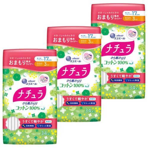 Natura Smooth Skin, 100% Cotton, Lightweight, Absorbent Panty Liners, 3cc, 17cm, 102 Liners (34 Liners X 3 Packs) [Bulk Purchase]