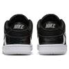 Nike Sb Dunk Low Trd Qs 'Galaxy' Skateboard Shoes 883232-001