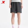 XTEP Women's Knit Mid-Length Running Shorts