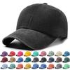 Washed Cloth Old Casual Baseball Cap Children Retro Versatile Spring and Autumn Sunshade Plate Solid Color Cap Men
