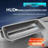 Deep Blue S07 HUD Beschermhoes voor 2024-25 Modellen - Auto Interieur Accessoire