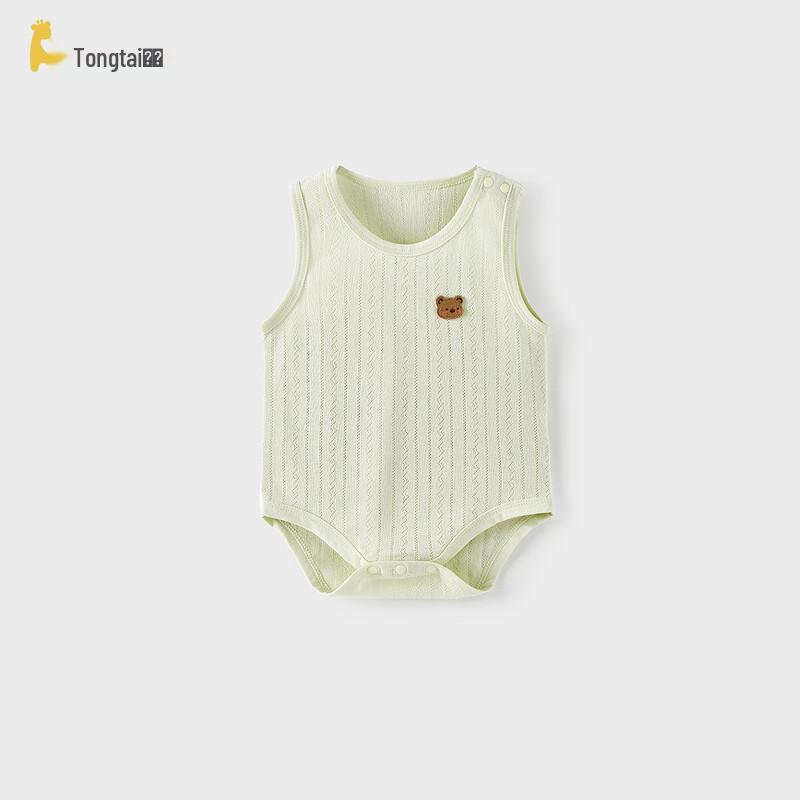 TONGTAI Newborn Summer Sleeveless Modal Cotton Bodysuit 73cm