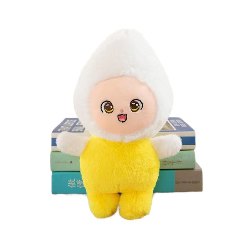 New 8-inch Doll Doll Claw Machine Special Wedding Sprinkler Small Doll Plush Toy