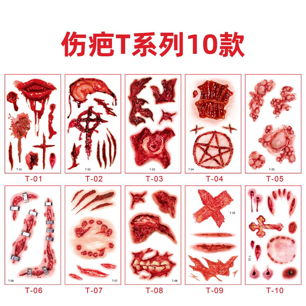 New Halloween Scar Tattoo Sticker Waterproof Holiday Party Event Makeup Party Temporary Sticker