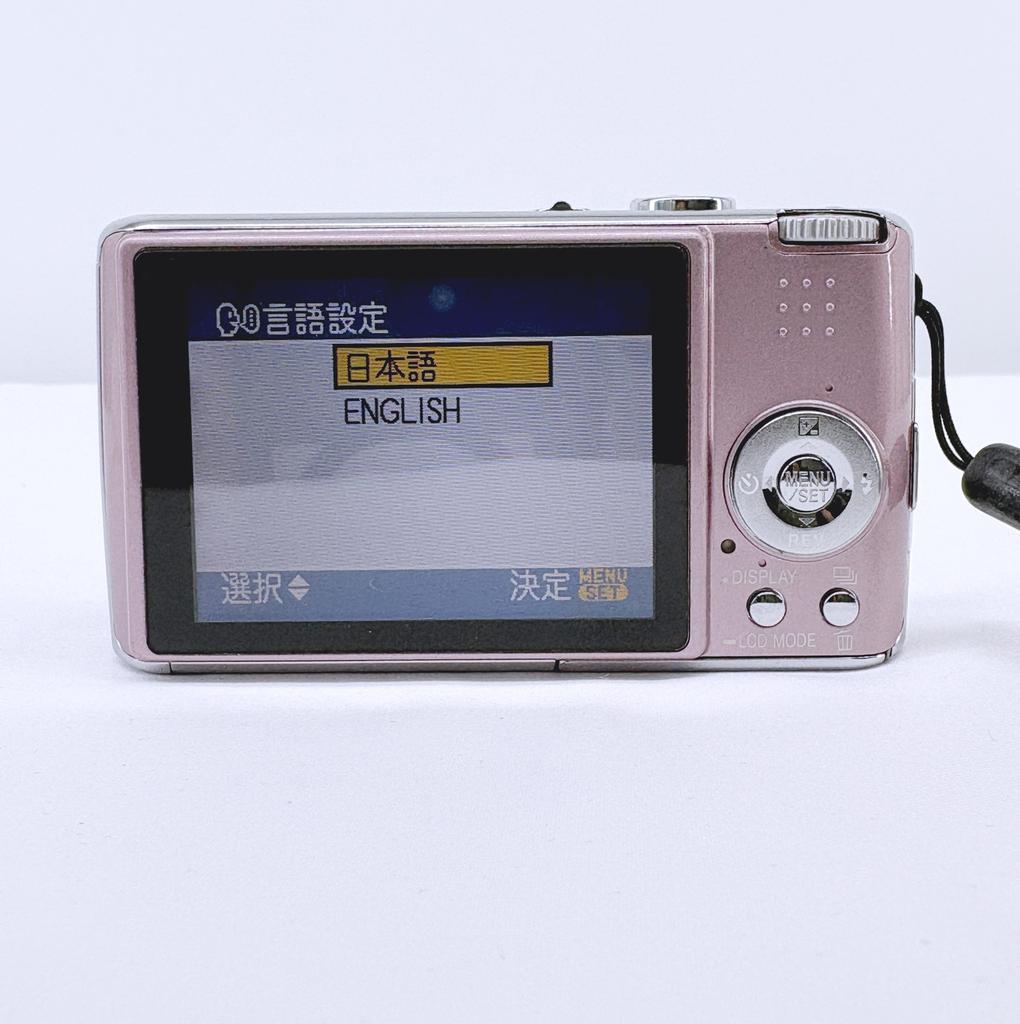 Used PanasonicDigital Camera