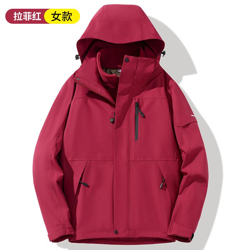 Bo veste trois-en-un pour hommes et femmes, doublure polaire, coupe-vent et imperméable, veste d'extérieur pour l'alpinisme au Tibet