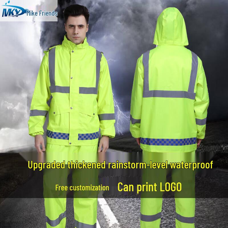 Maikeyou High-Visibility Reflective Split Rain Suit L