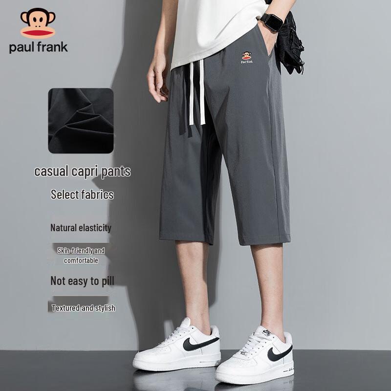 Paul Frank Men s Ice Silk Capri Shorts L