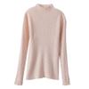 Autumn and Winter Half-turtleneck Slim Sweater for Women, Korean Style Tight-fitting Inner Long-sleeved Stand-collar Bottoming Sweater