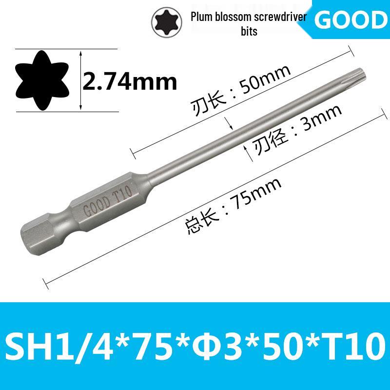 Premium Magnetic 1/4 Hex Star Screwdriver Bit Set - Sizes T5 to T40