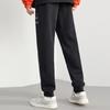 Anta Basketball Series Solid Color Letter Patch Tapered Knit Sports Pants Men Bottoms Black 152311319-3