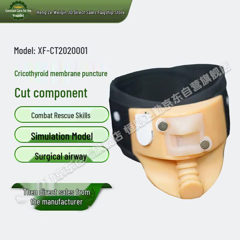 Wearable Cricothyrotomy Training Module
