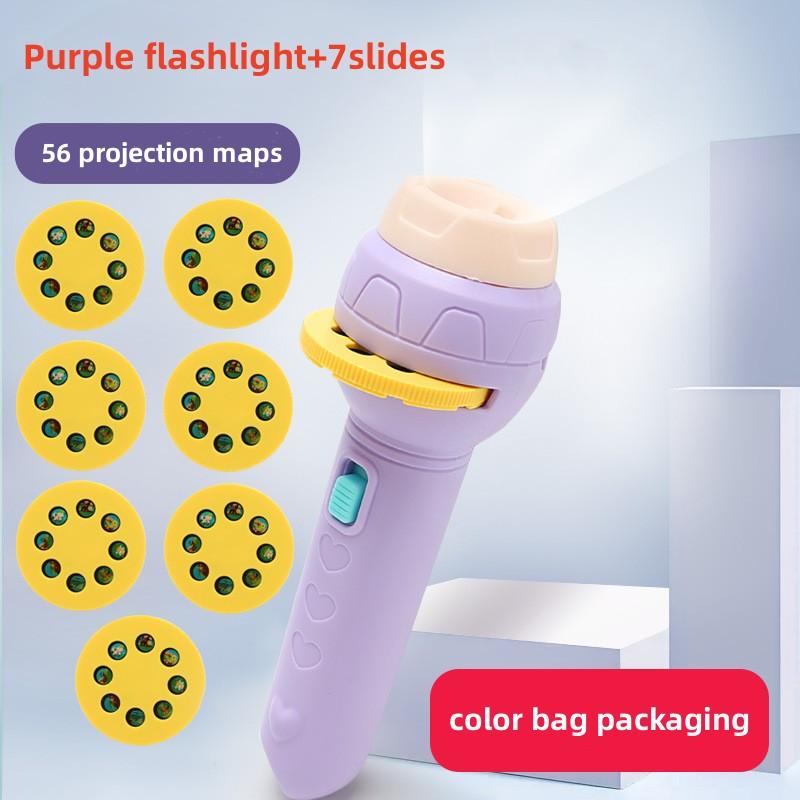 Braided Beads 24/56 imagens Projection Toy Flashlight Toys Colour Early education Souptoys Cartoon Children's gift spacer beads