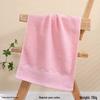 Thick Absorbent Pure Cotton Face Towel for Adults