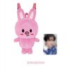 (Pre-order) Stray Kids SKZOO PLUSH BACKPACK - STAY In Our Little Hous