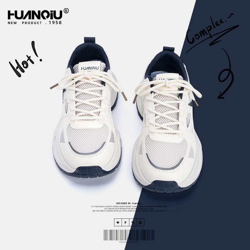 Global Platform Dad Shoes Men's ZHQ1253 New Spring Versatile Casual Niche Men's Shoes Trendy Sports Shoes