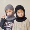 Winter Velvet Children's Hat Scarf Set Knitted Wool Hat Boy Warm Ear Protector Pullover Hat
