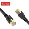 FENGYINGZI CAT8 Gaming Ethernet Cable