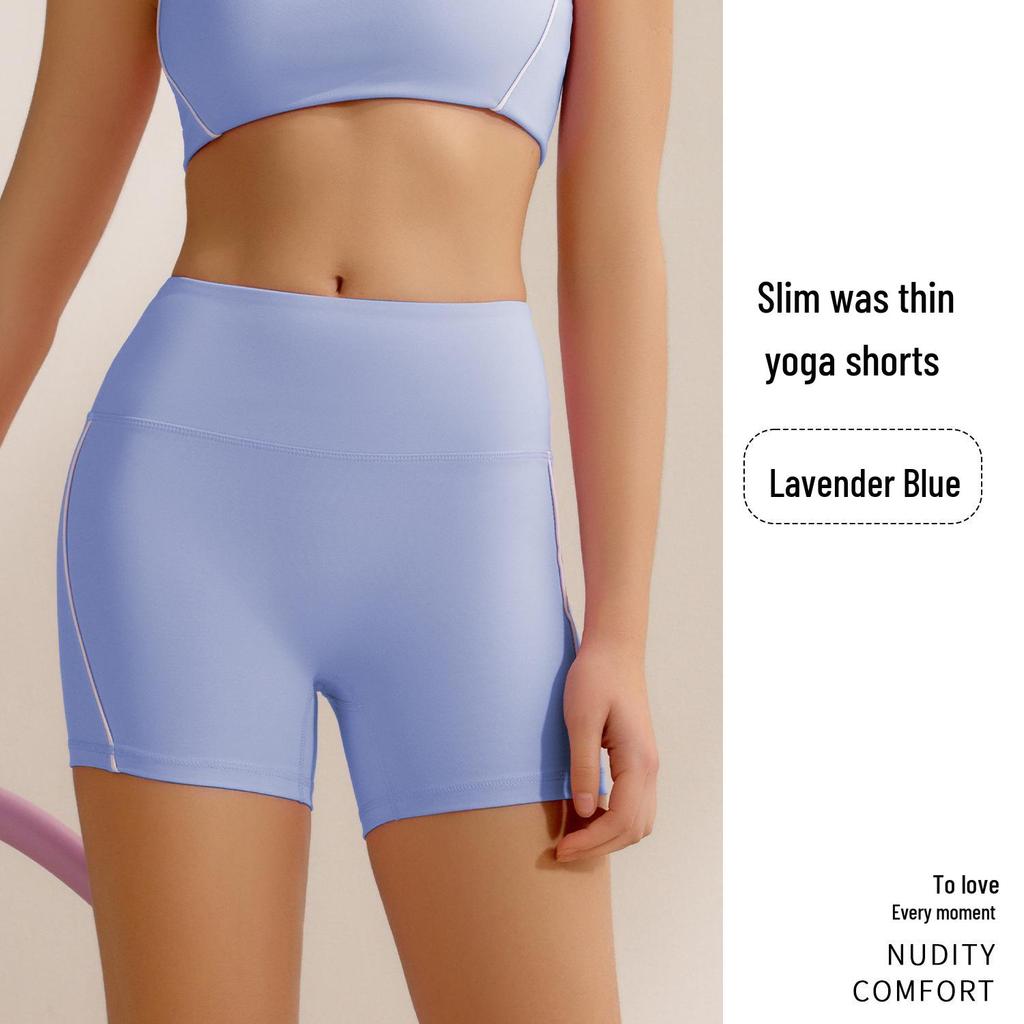 High-Waisted Yoga Shorts with White Trim - Spring/Summer Hip-Lifting Running Fitness Wear