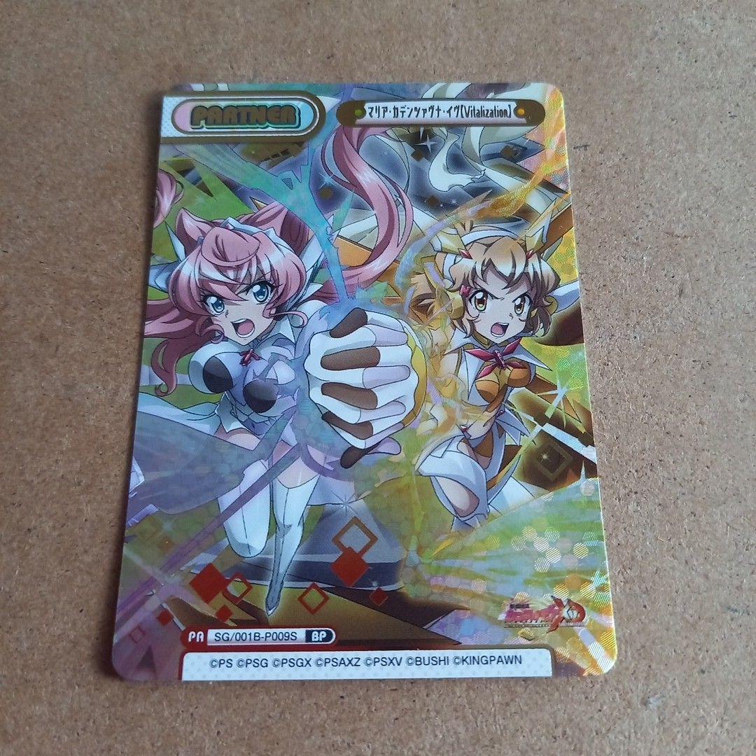 Использованная карта-партнер Maria Cadenzavna Eve [Vitalization] Symphogear XD unlimited Rebirth