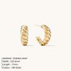 14K Gold European-Style C-Shaped Croissant Earrings for Women