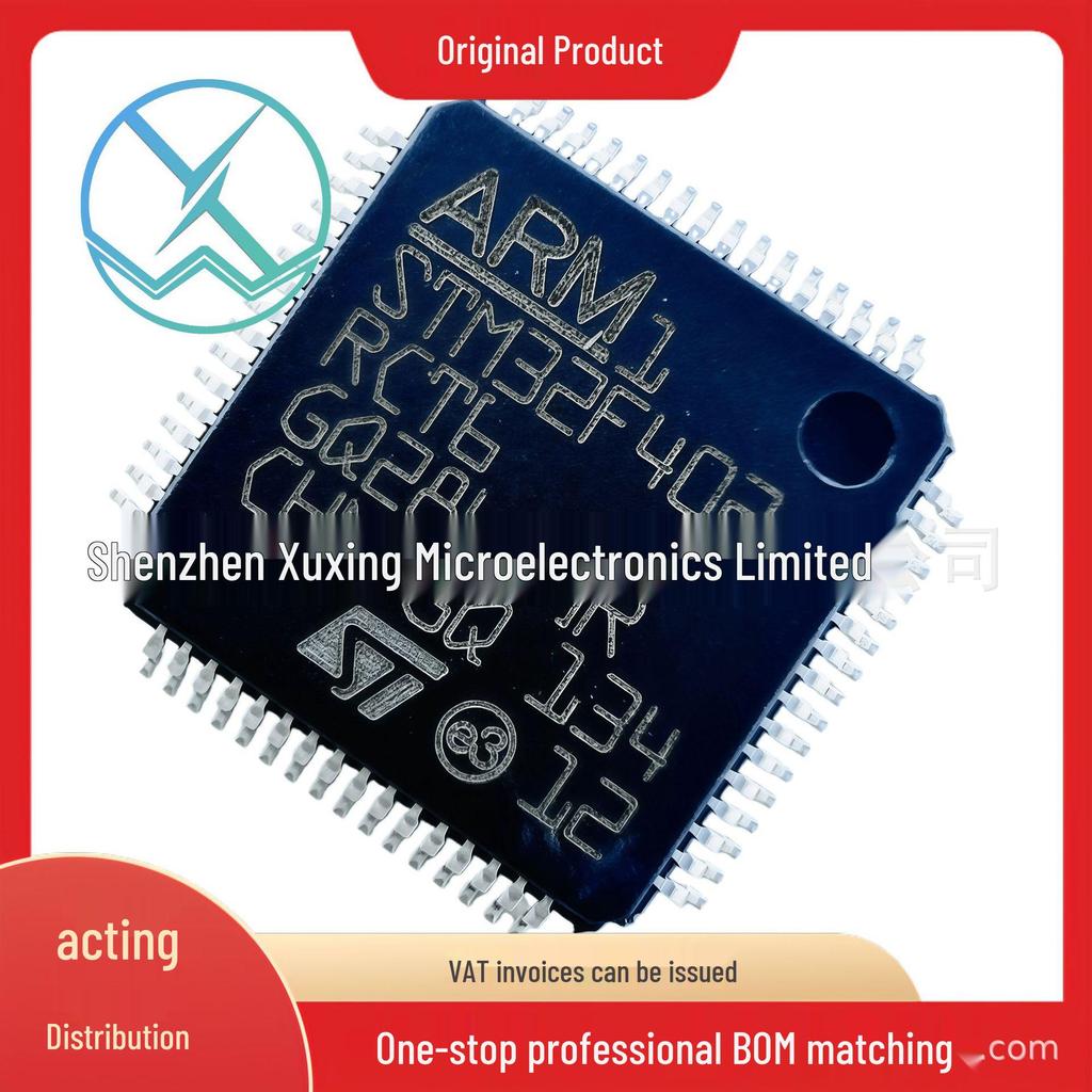 STM Microelectronics STM32F402RCT6 LQFP-64 (10x10) M4 High-Performance 32-bit.
